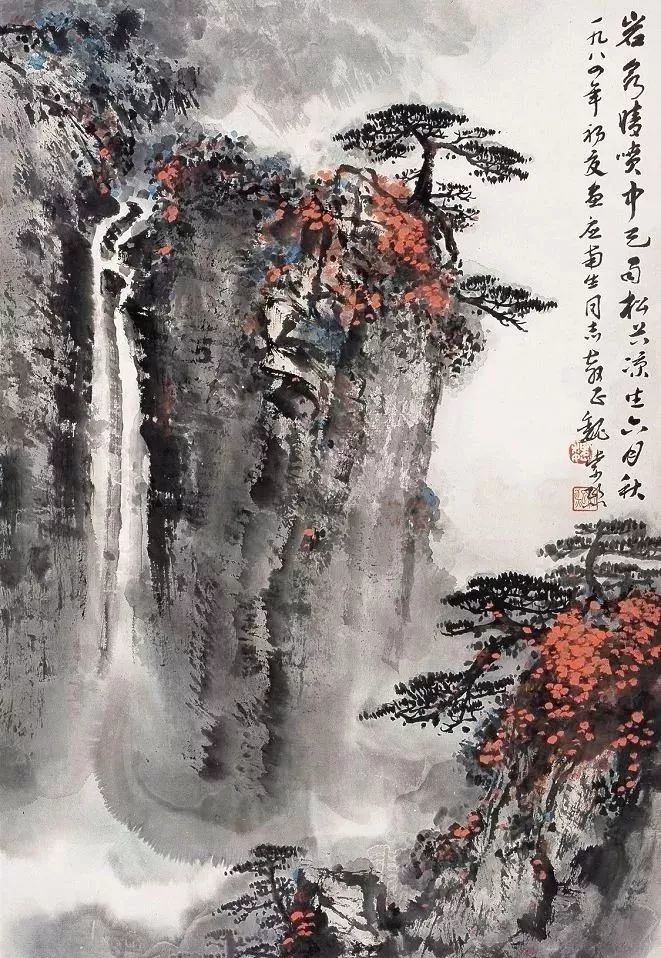 山水图|100幅精品山水图！这才叫好山好水，真是美不胜收！