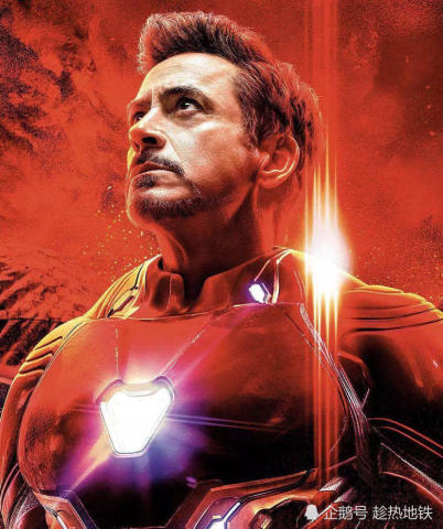复联4钢铁侠,爱你3000遍