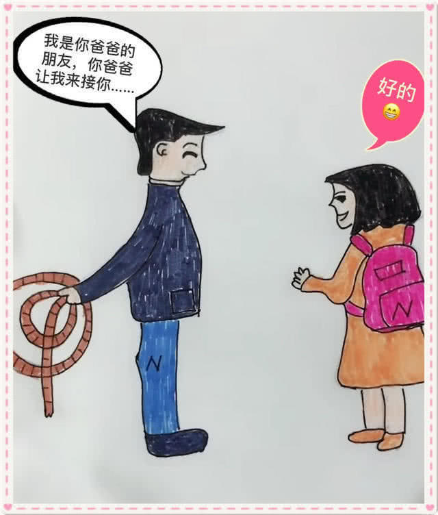 血淋淋的人性图,把自己玩瘫痪的人,图4揭露了社会现状,扎心了