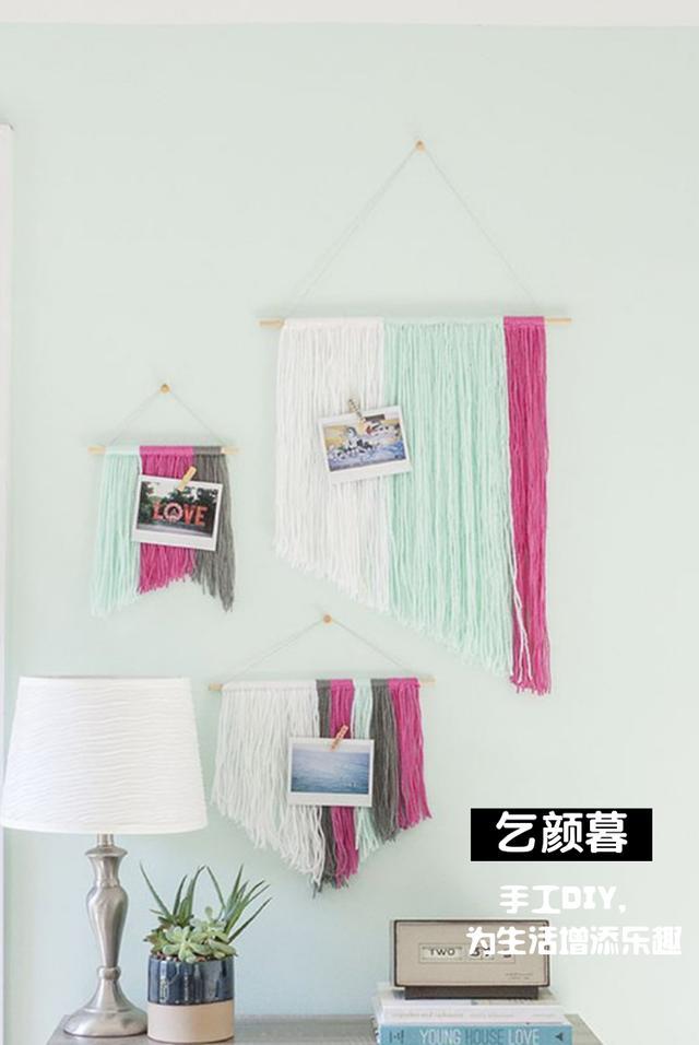 Diy手工 用毛线做个墙壁挂饰简单活泼又风情