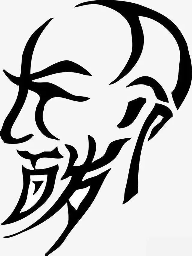 看图猜字,看出一个是人才,两个是天才,全看出,鬼才也!