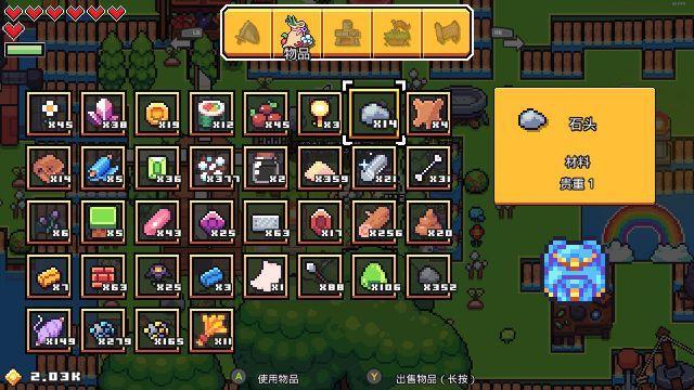 腾讯内容开放平台