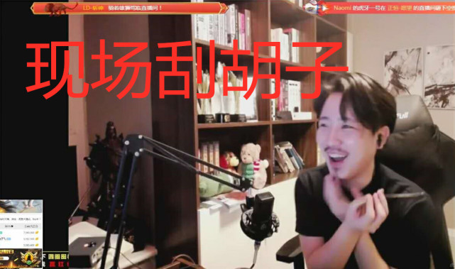 虎牙大表哥刁难美女主播打电话说自己怀孕看男友咋说