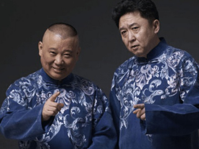 德云社唱《探清水河》为何不唱四更天?