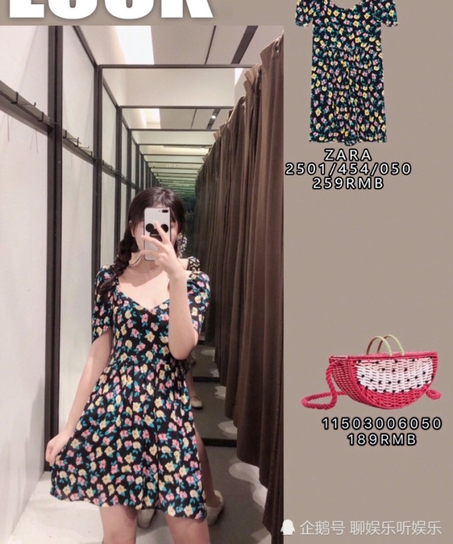 腾讯内容开放平台