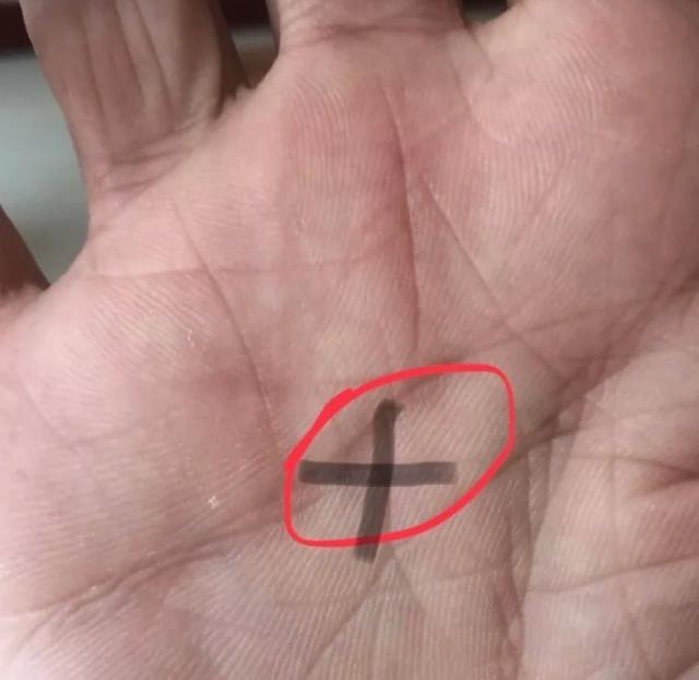 腾讯内容开放平台