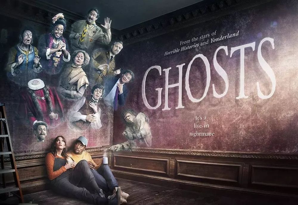 《鬼屋欢乐送》 ghosts