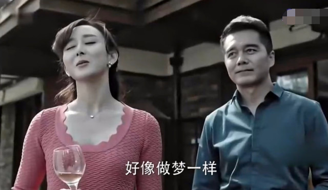 人民的名义:赵瑞龙高小琴同住一酒店,祁同伟再次被绿,真的过分