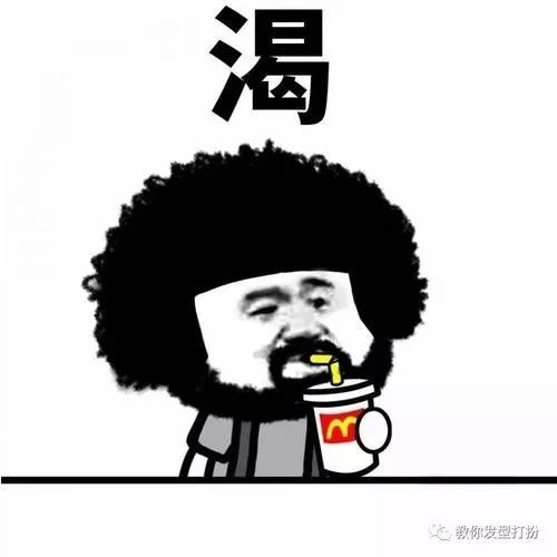 昨天被搜包的帮女郎吕嘉宝 给我们介绍了夏天还能变白的秘诀 今天我们