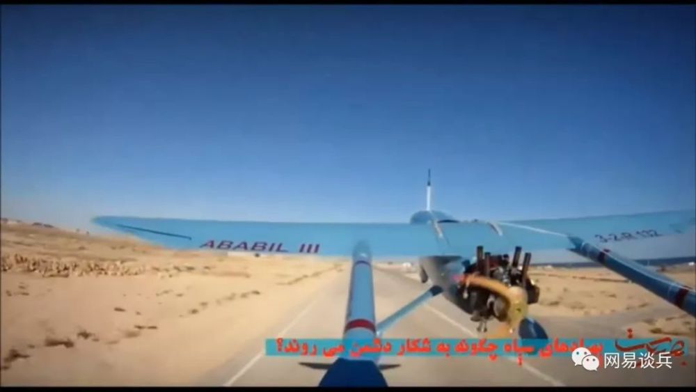 被伊朗无人机贴脸拍摄 美军航母是纸老虎吗？（组图） - 3