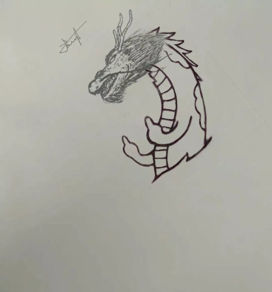 只有我从这龙的眼神里看到二哈的影子?