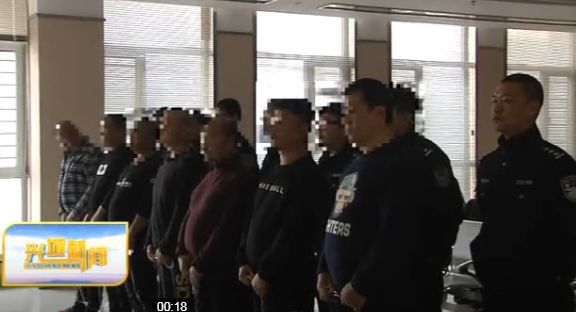 兴城市这些混社会的被定性为恶势力犯罪集团,被宣判!