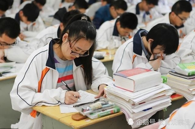 2020高考难度省份排名_陕西一本院校2020年部分省份高考录取分数线排名,河