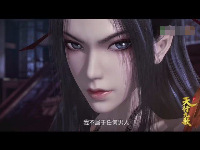 焰灵姬换下蕾丝装身上多了一处刺青这图案有暗示