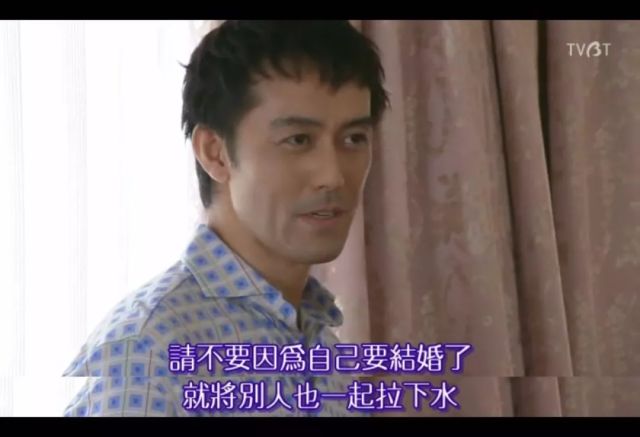 53岁还是单身 这部高口碑日剧时隔13年将拍续集