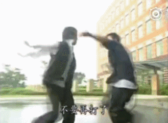 「grow apart」什么意思?长开了?(当然不是!)