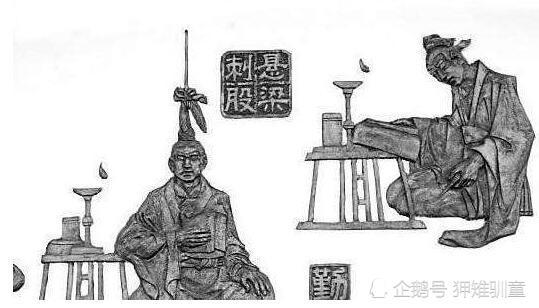 当时北方仅存的汉人地盘,后来因为爱惜刘琨的鲜卑首领拓跋猗卢被杀,再