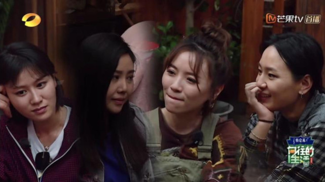 05年超女重聚,周笔畅被催婚,她就算改名