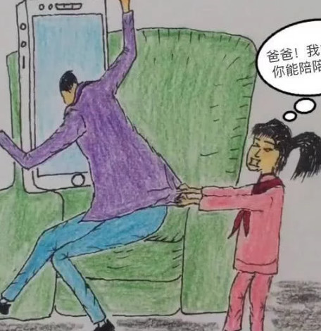 耐人寻味的人性图:人类为什么变得颓废?信任vs爱情vs现实!