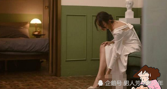 kpl解说gini唯美写真,白衣长腿似异域公主,被分分钟美哭