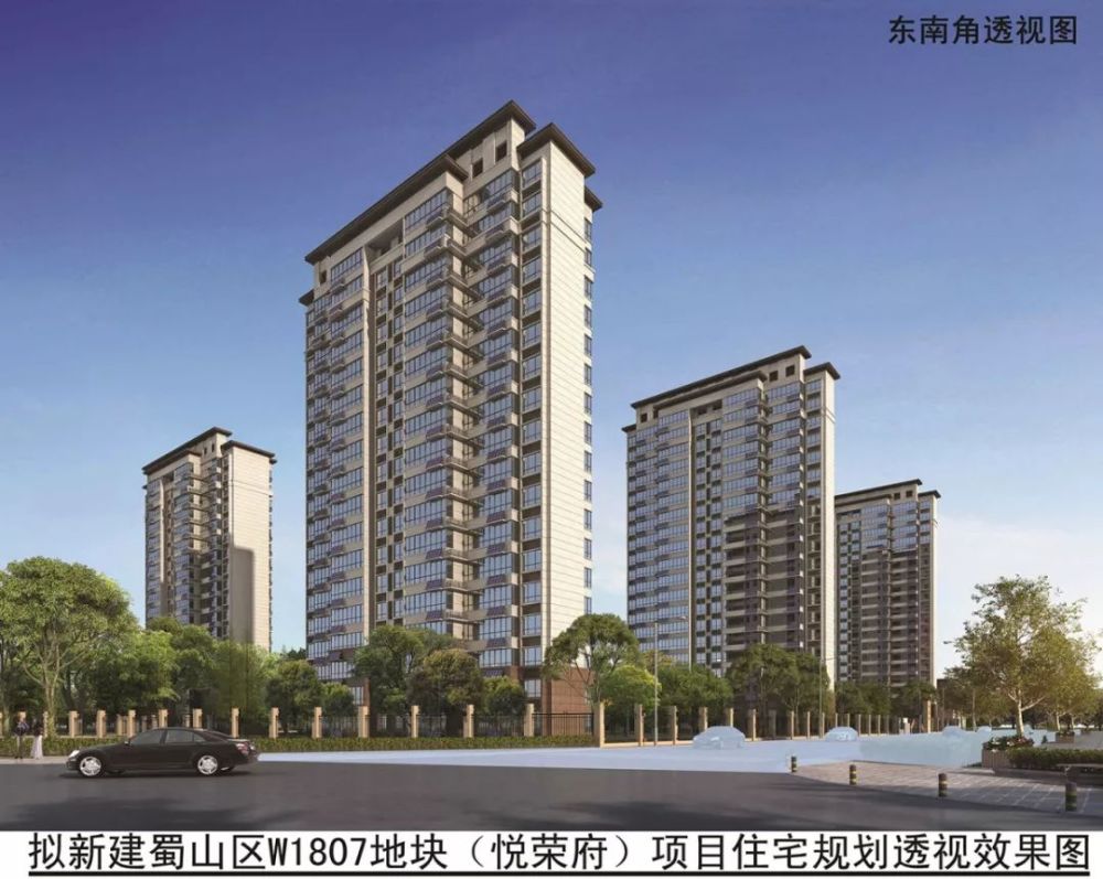 蜀山区琥珀蜀熙府5月1日加推最后180套房源,备案均价约17171元/㎡!