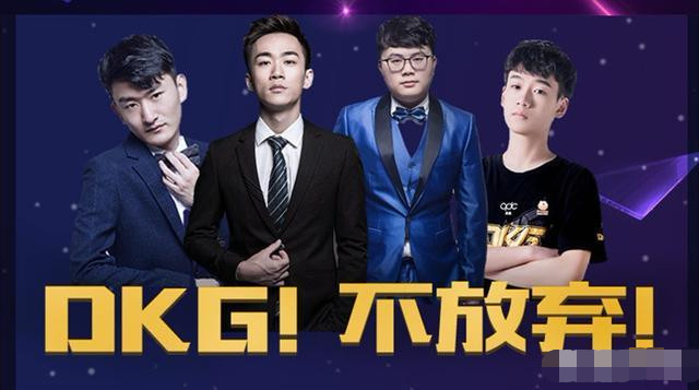 《刺激战场》主播不求人平时场均30杀在职业比赛里零封被淘汰