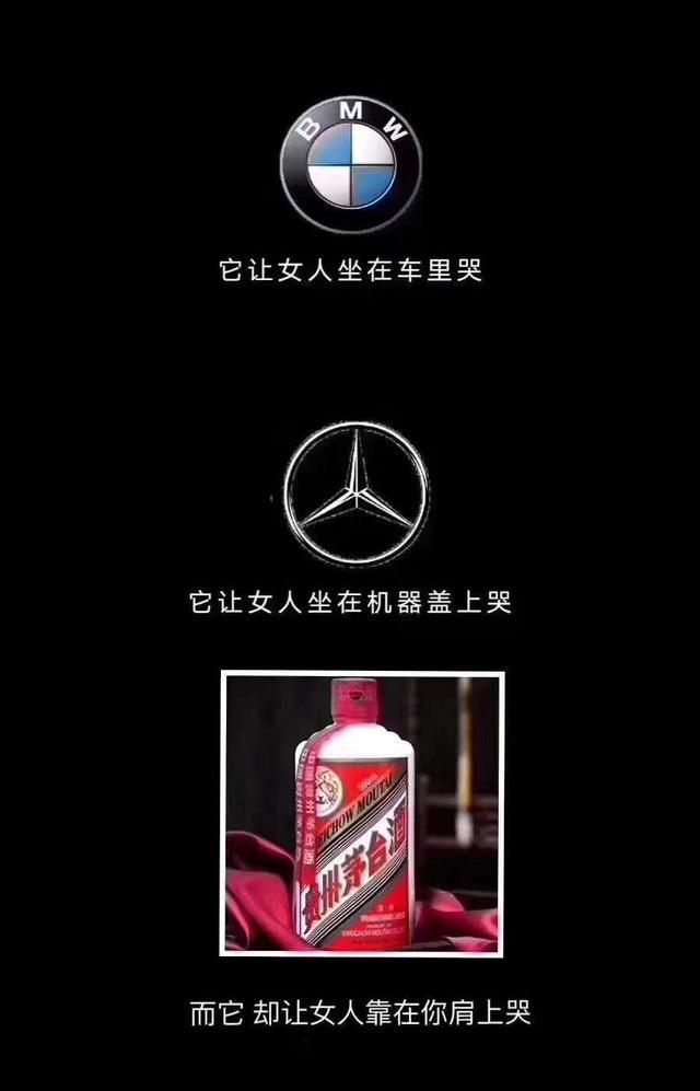 奔驰是赔是赚?网友:女人也不容易
