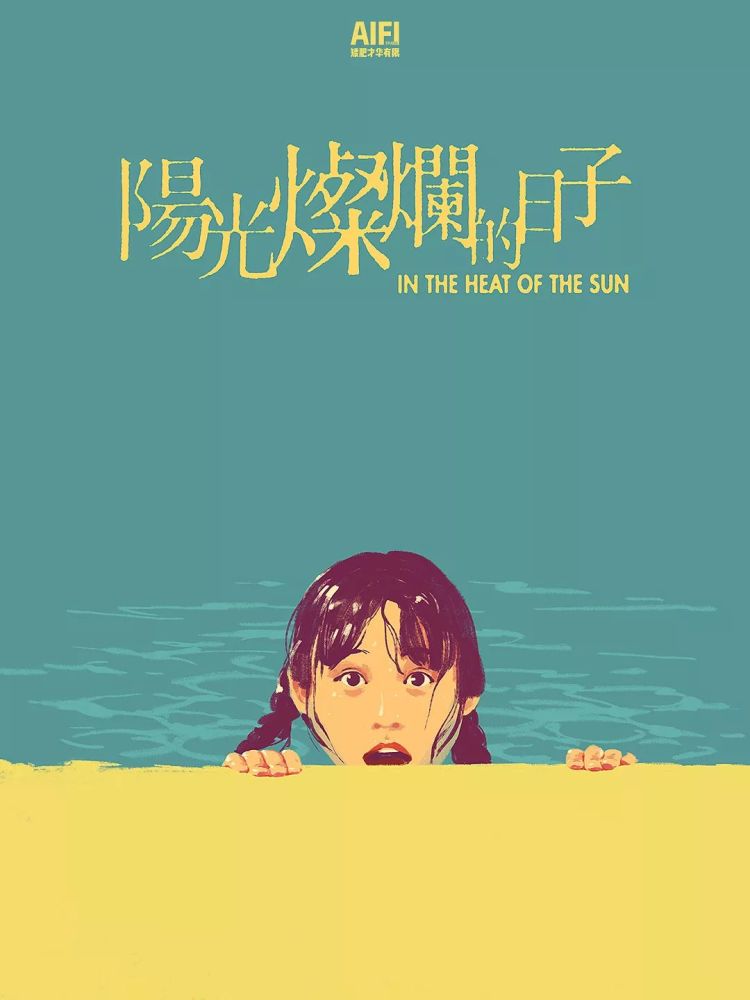 今天情人節，微信：能發520紅包了！網友：又省了一筆李子柒