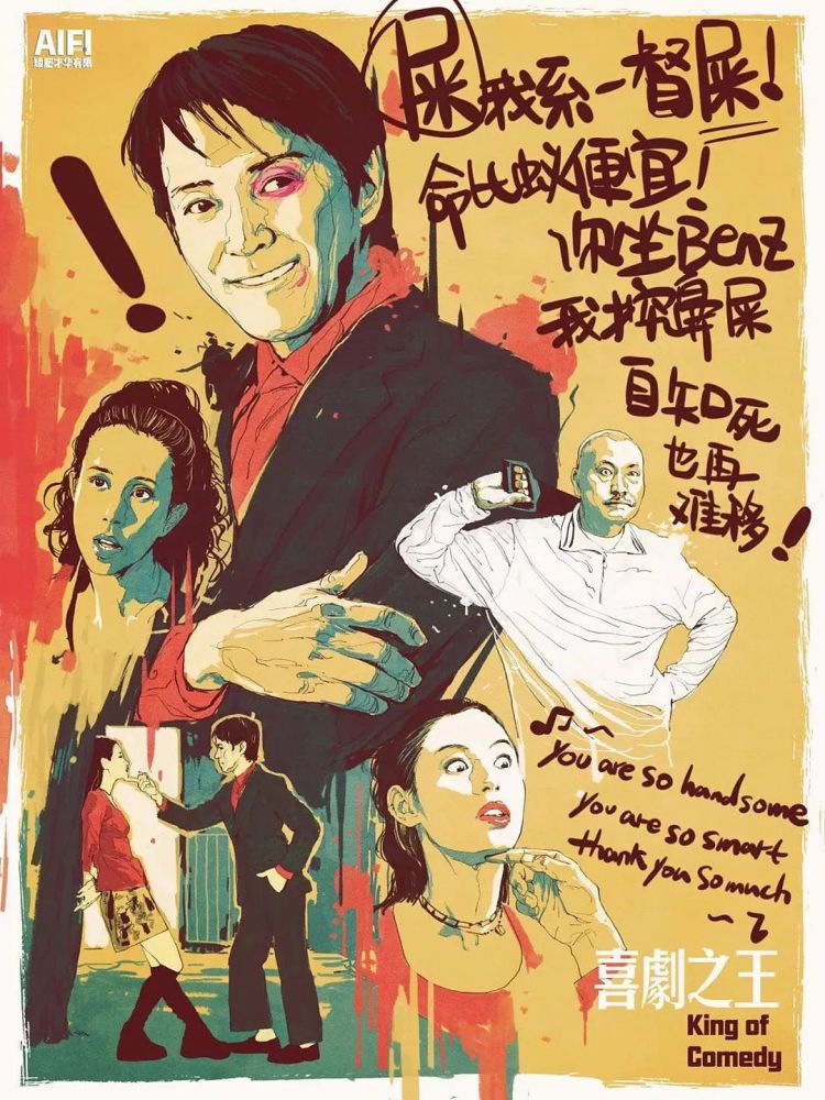 今天情人節，微信：能發520紅包了！網友：又省了一筆李子柒