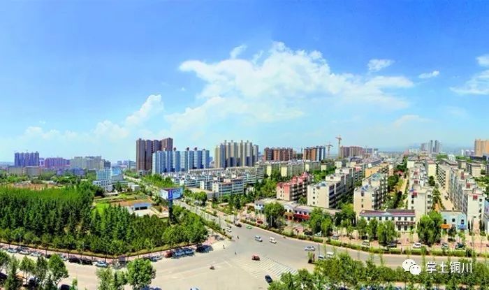 重磅!铜川开展房地产市场乱象治理行动