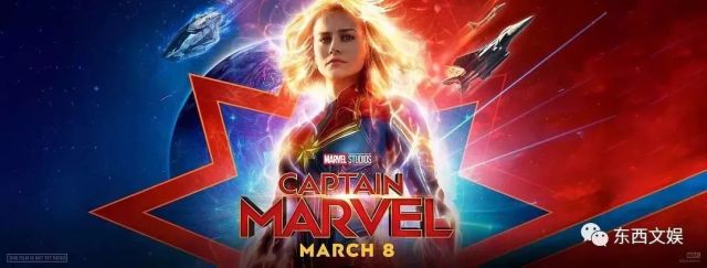 大IP漫威宇宙开发简史:莫乌比斯环的形成