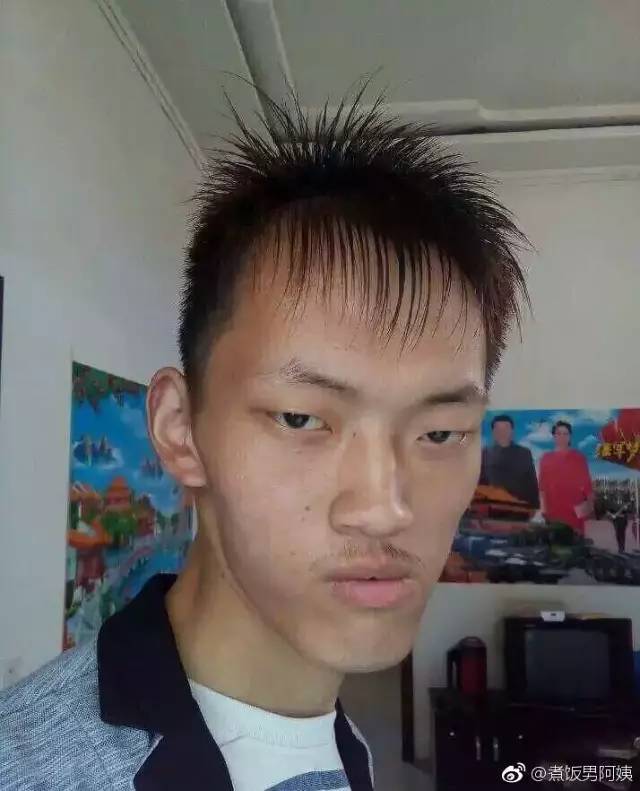 是是是是是是是她用邪术让我中招了!