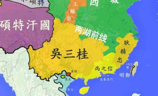 三藩势力范围