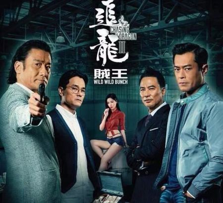 《反贪风暴4》大获成功,古天乐又一新片定档,梁家辉任达华加盟