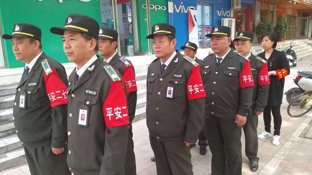 建中街街道办事处开展 大巡防促和谐 降发案保平安集中巡逻活动