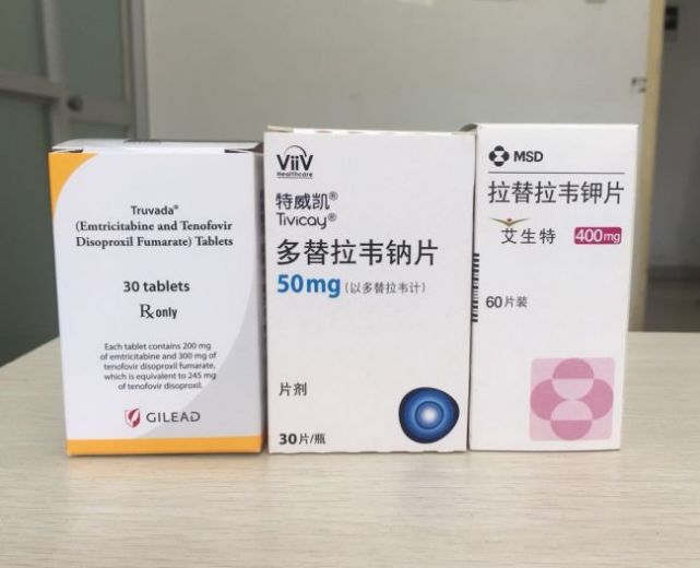 hiv三种药片图片