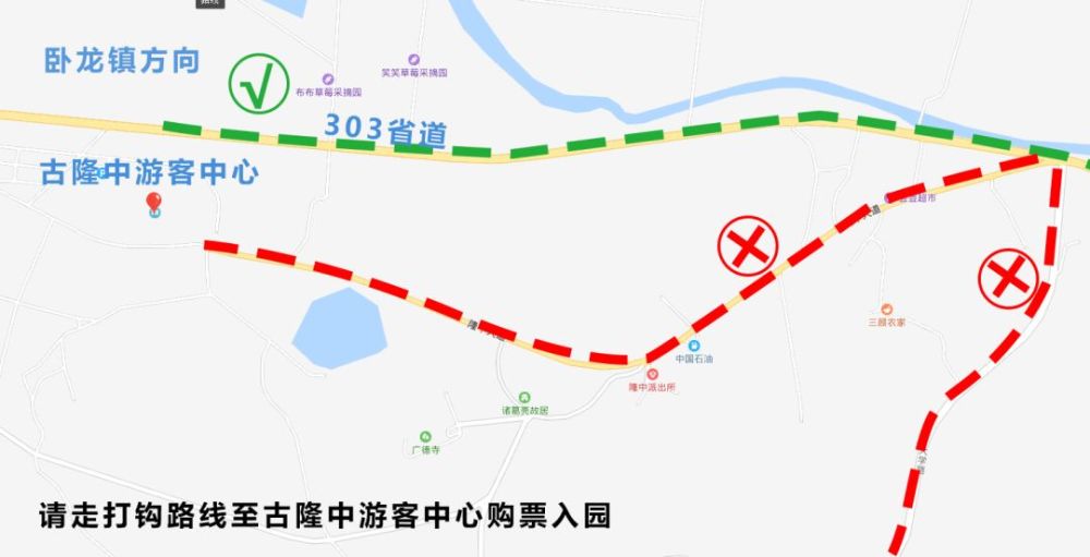 本周六起襄阳一景区将有大动作就在