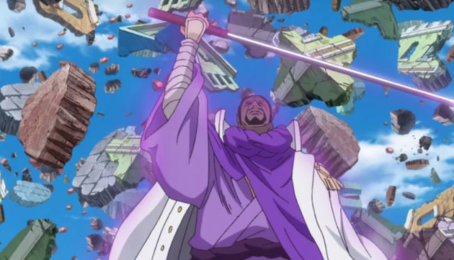 大将藤虎的真实身份曝光 一直都冤枉黄猿了 他才是革命军的卧底