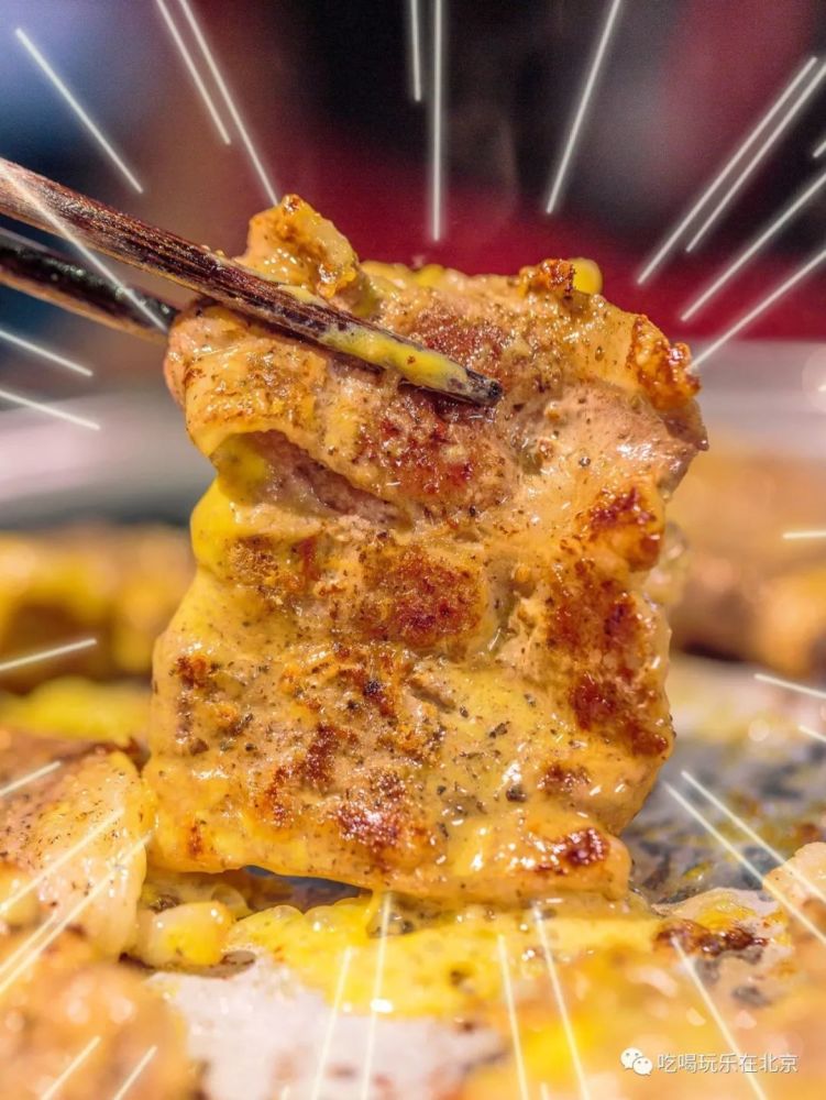 会爆浆的芝士烤肉,京城独一份!