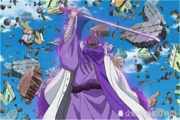 藤虎和之国牺牲 将重力果实送给草帽团 这是他最后的遗愿