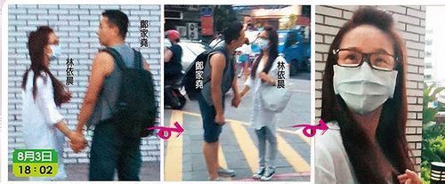 林依晨前男友郑家尧性侵少女案,二审加判多赔180万