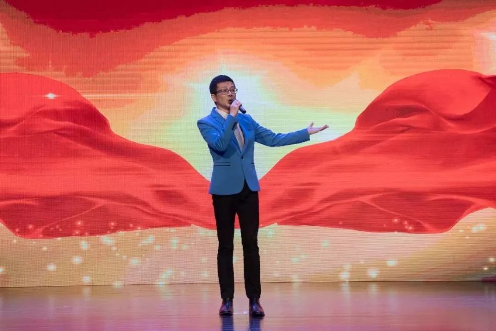 我和我的祖国主题朗诵比赛决赛暨颁奖典圆满