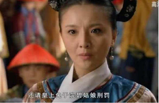 甄嬛传:滴血认亲时,槿夕为何独身去慎刑司?其实是在提防浣碧