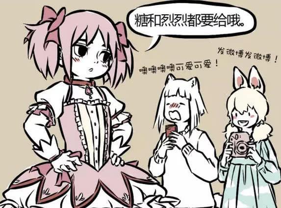 非人哉哪吒女装次数虽多看多了也就那样要论女装大佬还得是他