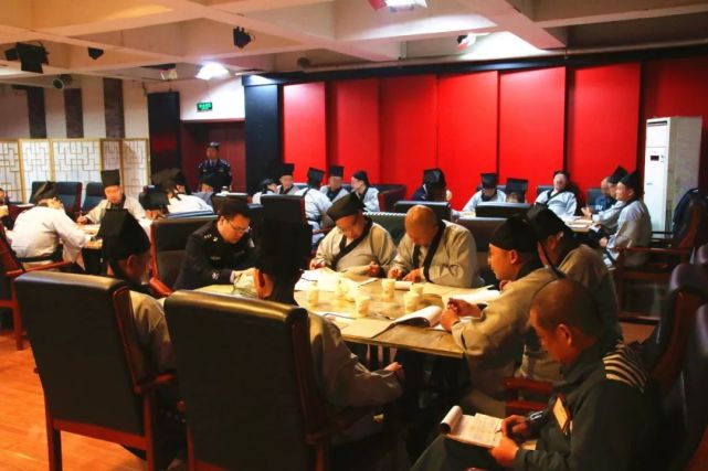 读书知孝悌合参内自省河北省冀中监狱开展经史合参读书活动