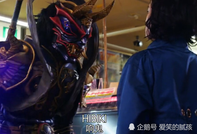 假面骑士34集预告:强鬼因异类响鬼觉醒?最终却无奈手刃徒弟!