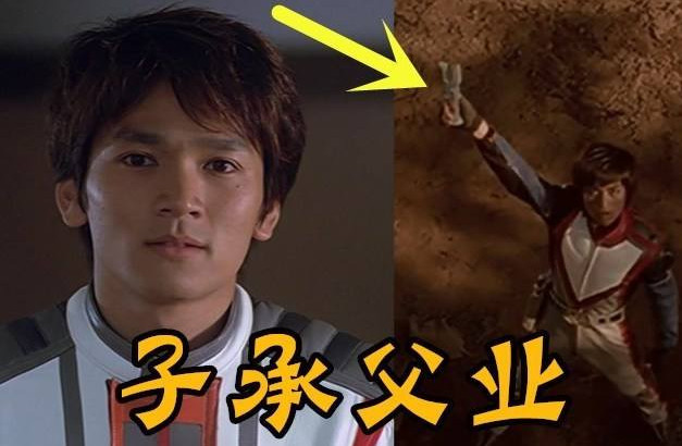 四个版本的"迪迦"大古金典,园翼帅气,他是来黑迪迦的?