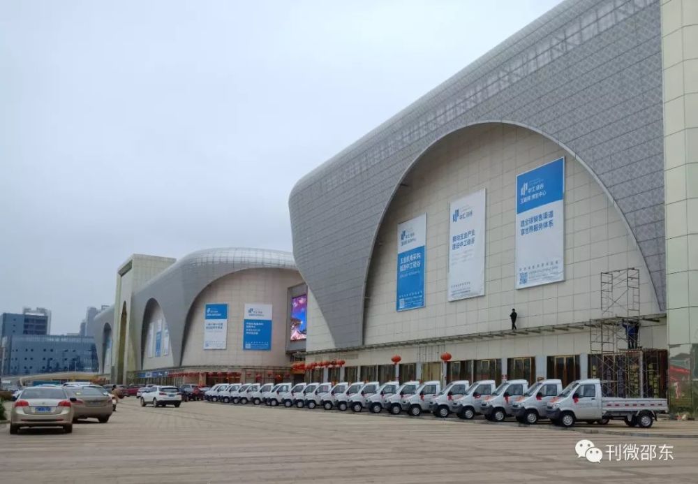 邵东国际商贸城又被曝光!竟然这个样子