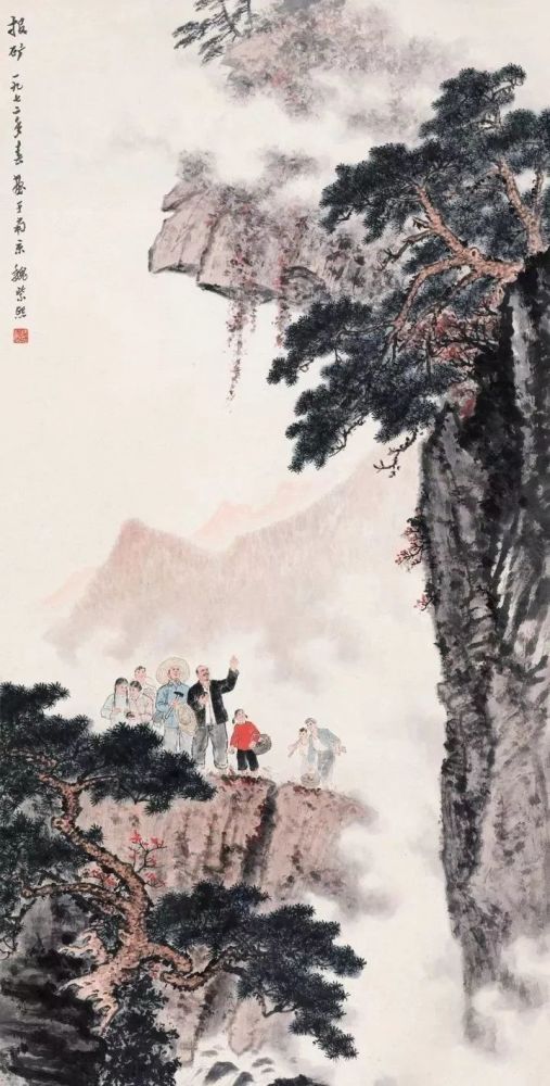 山水图|100幅精品山水图！这才叫好山好水，真是美不胜收！