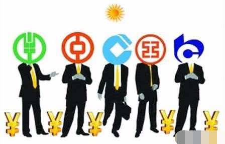 村镇银行一年的存款利率为4.1%,靠谱吗?看完